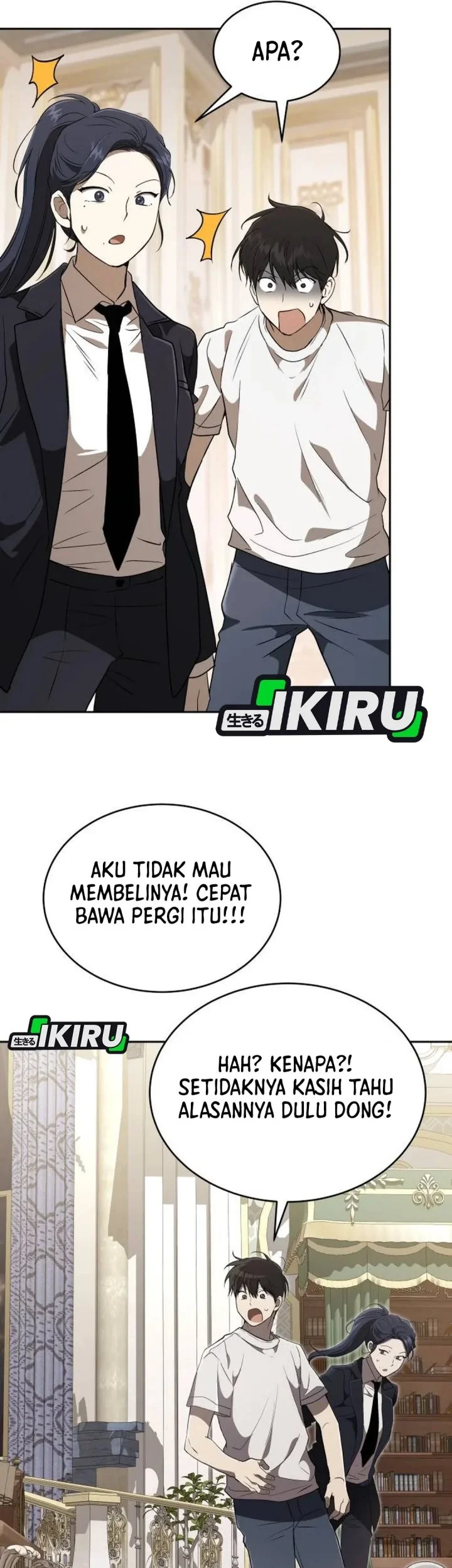 Shinsoo Kindergarten Bab 43 halaman 100