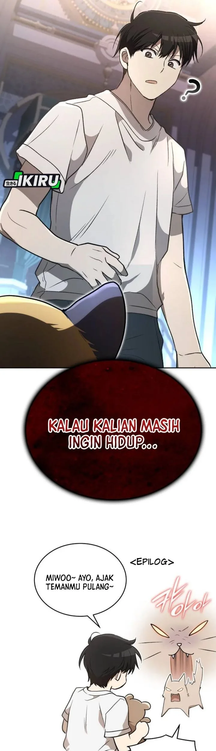 Shinsoo Kindergarten Bab 43 halaman 103
