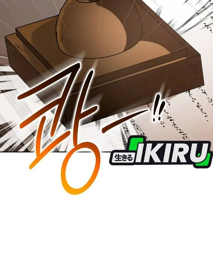 Shinsoo Kindergarten chapter 44 halaman 31