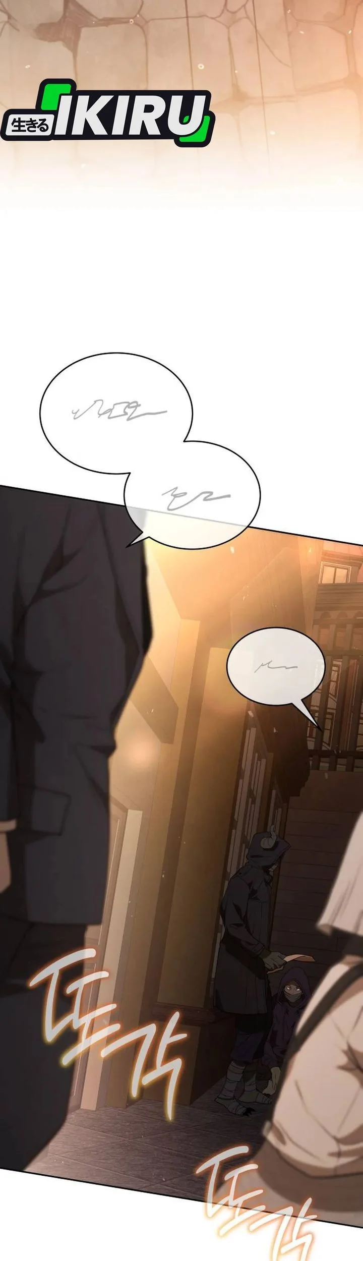 Shinsoo Kindergarten chapter 44 halaman 48