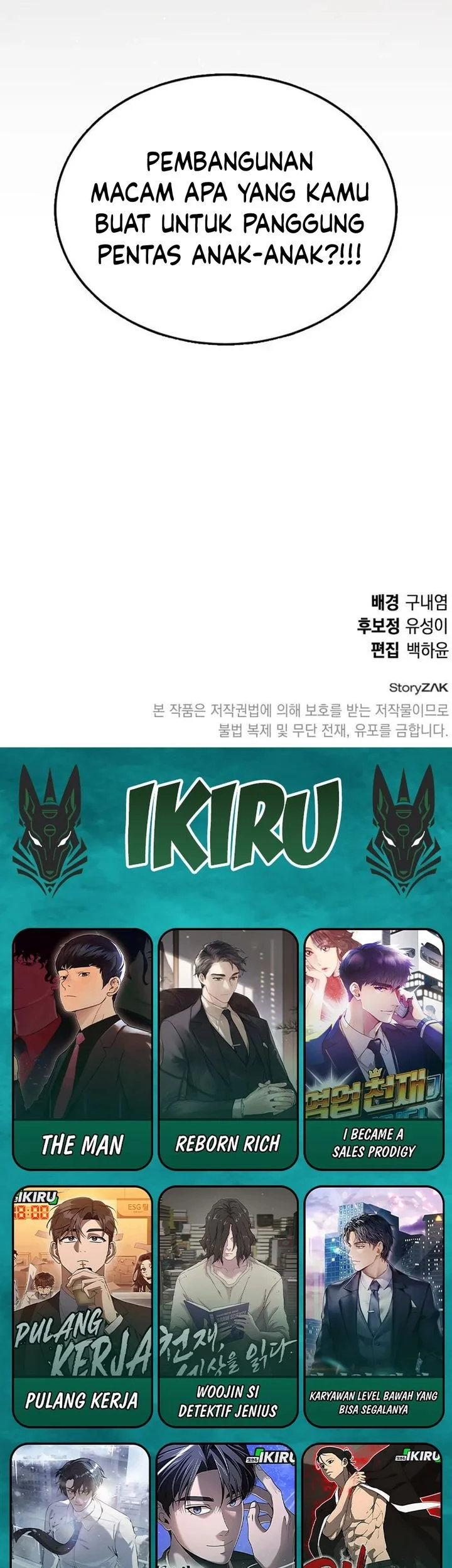 Shinsoo Kindergarten chapter 44 halaman 98