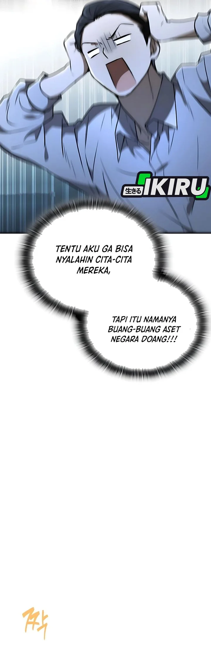 Shinsoo Kindergarten Bab 45 halaman 18