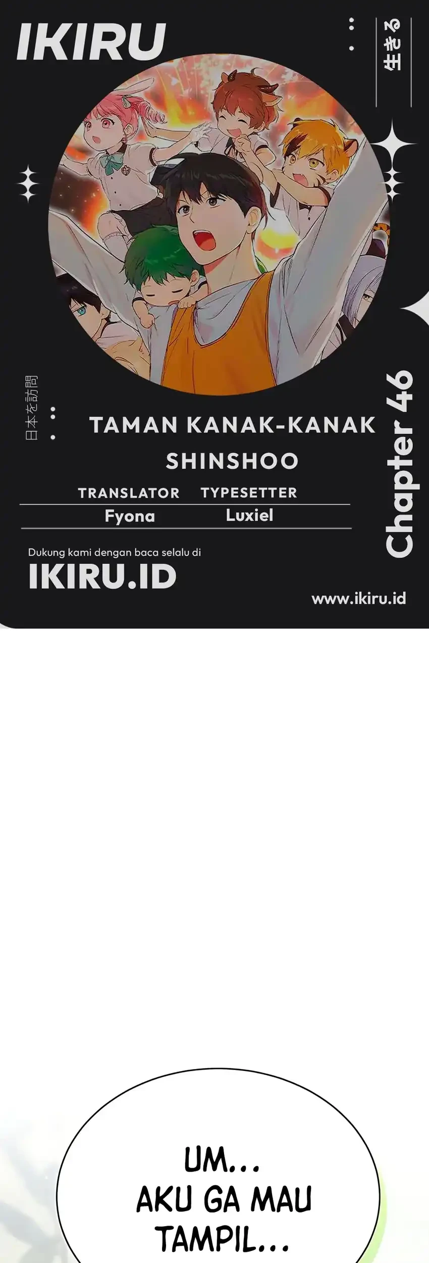 Shinsoo Kindergarten chapter 46 halaman 1