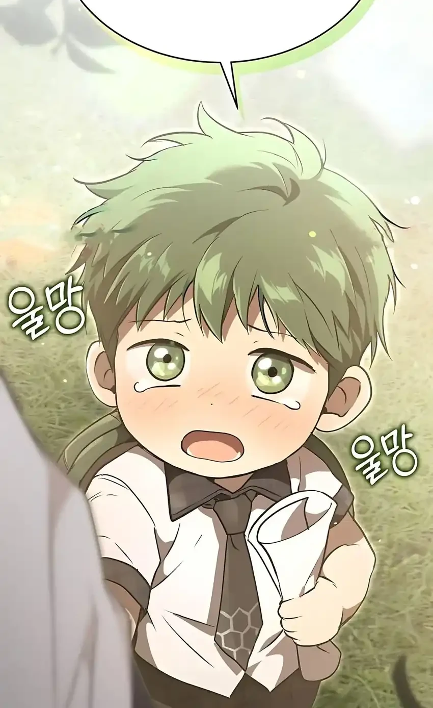 Shinsoo Kindergarten chapter 46 halaman 2