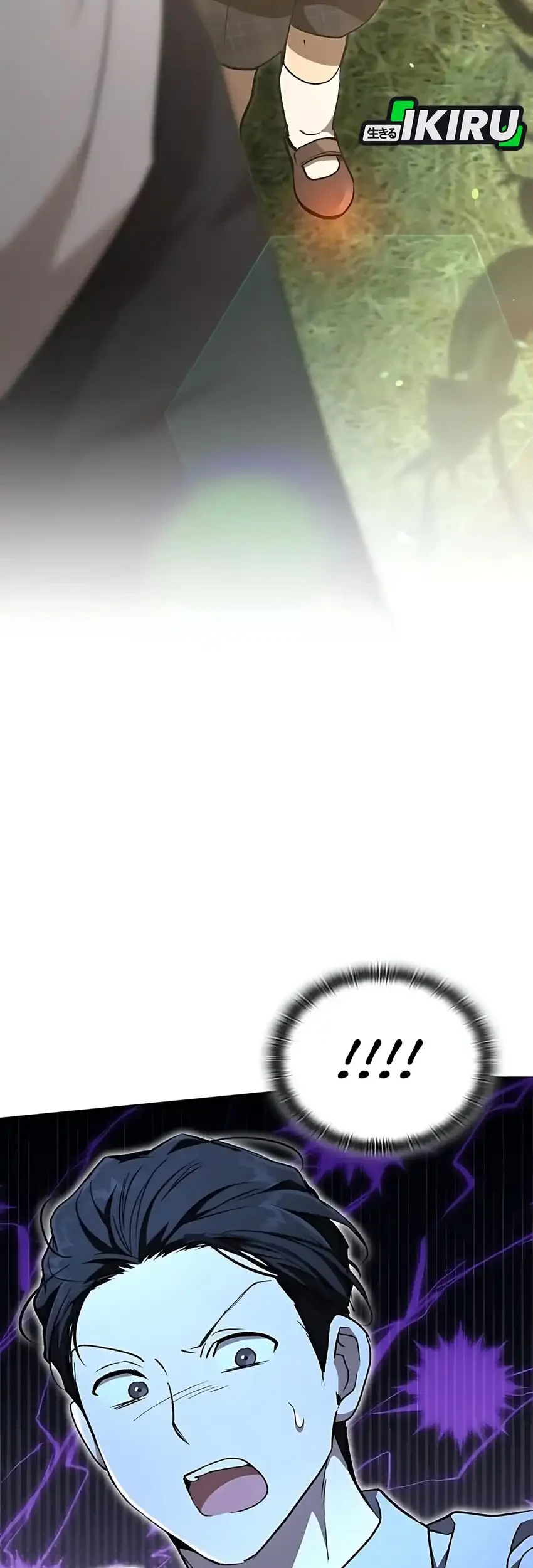 Shinsoo Kindergarten chapter 46 halaman 3