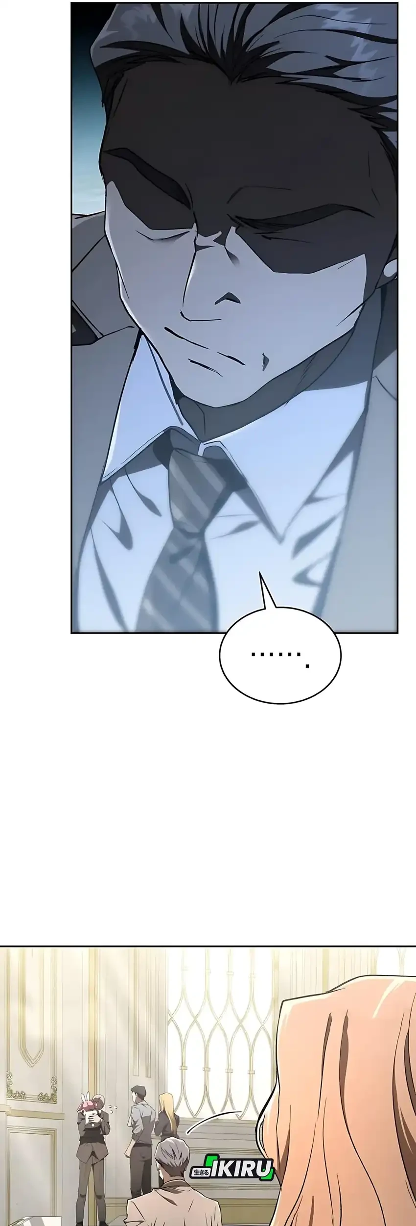Shinsoo Kindergarten chapter 46 halaman 101