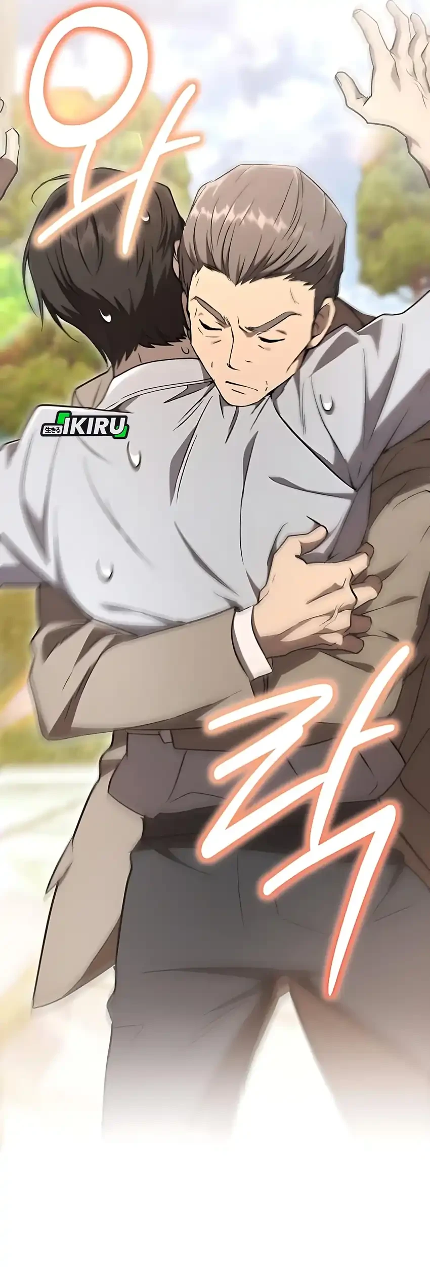 Shinsoo Kindergarten chapter 46 halaman 105