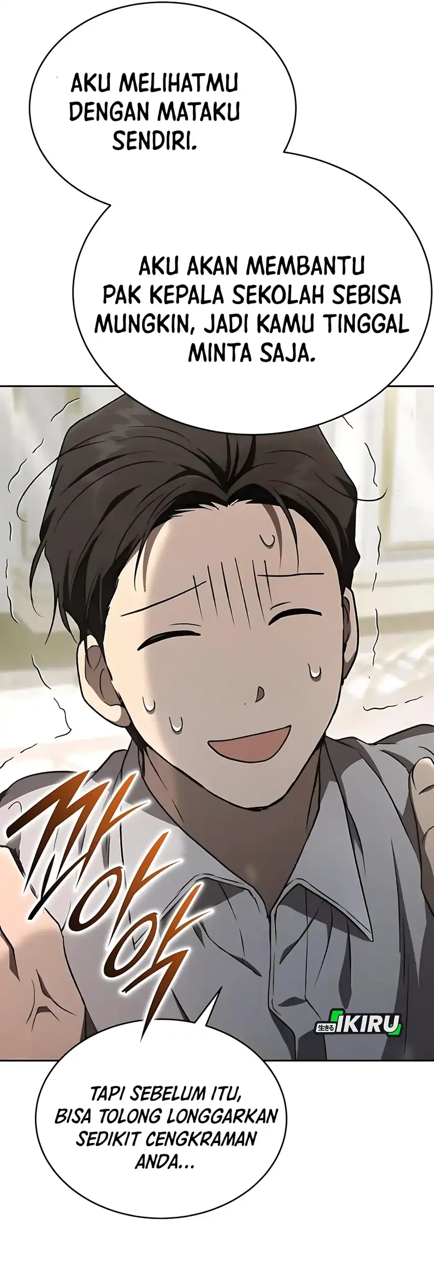 Shinsoo Kindergarten chapter 46 halaman 108