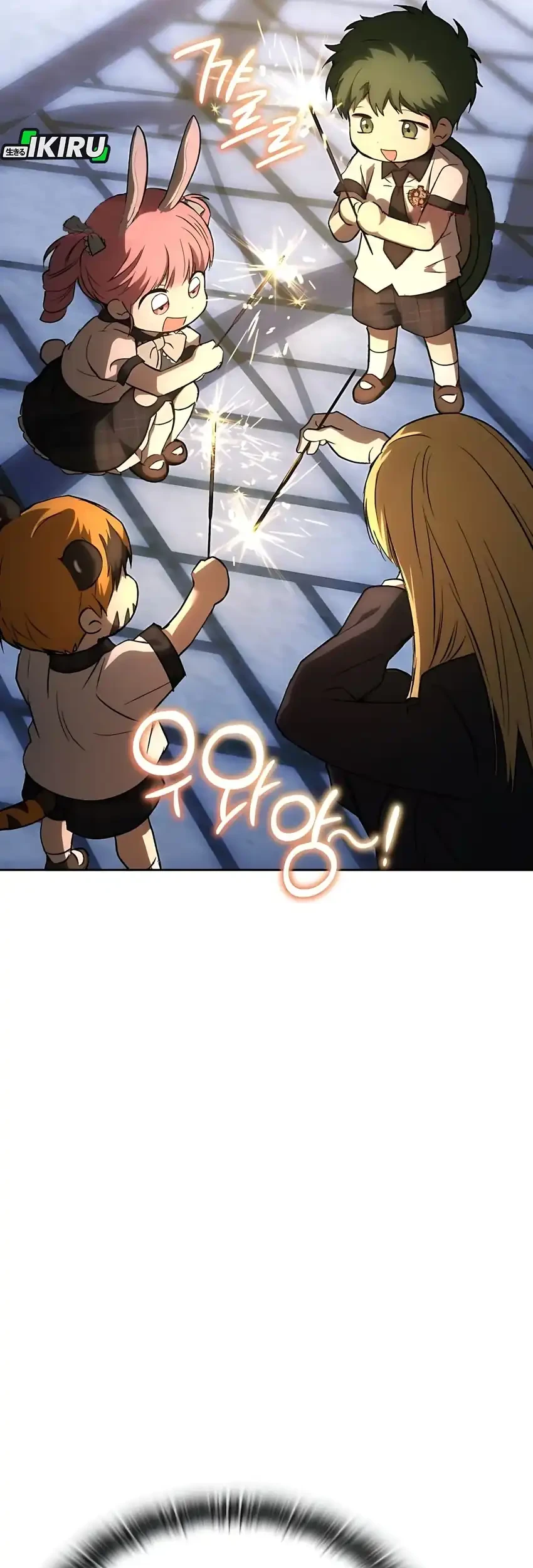 Shinsoo Kindergarten chapter 46 halaman 114