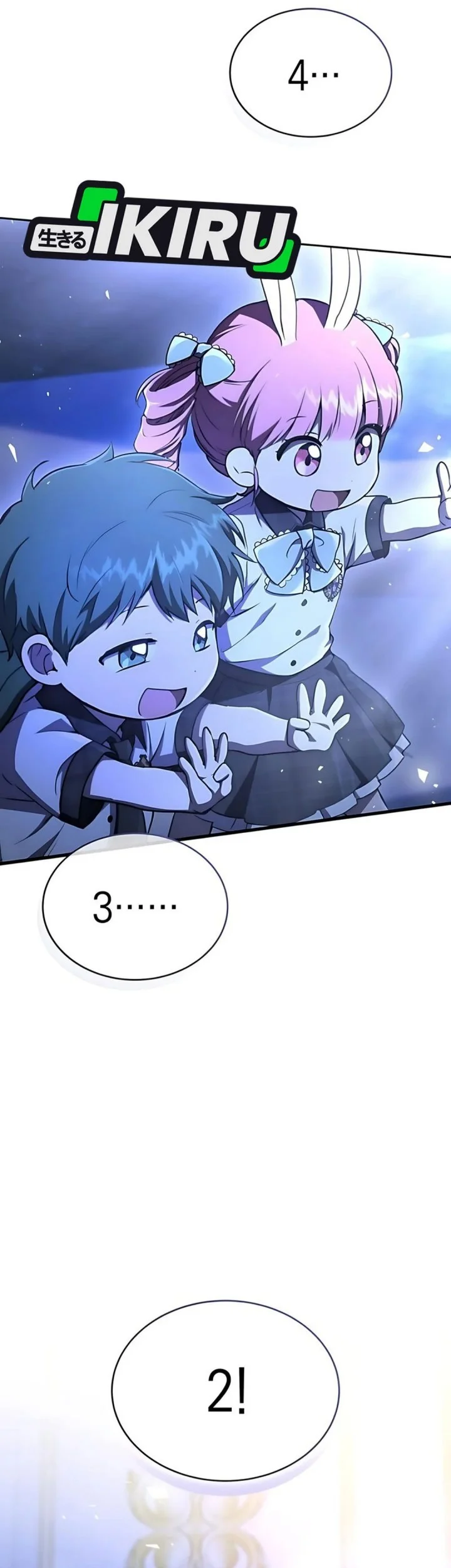 Shinsoo Kindergarten Bab 47 halaman 19