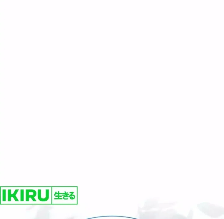 Shinsoo Kindergarten Bab 48 halaman 26