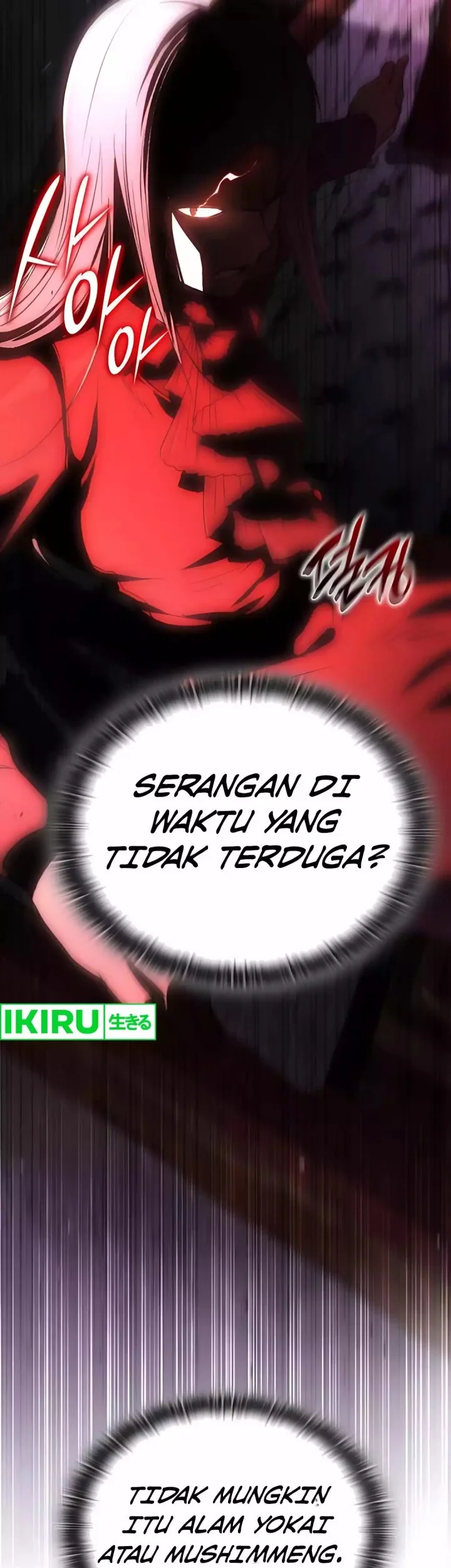 Shinsoo Kindergarten Bab 48 halaman 95