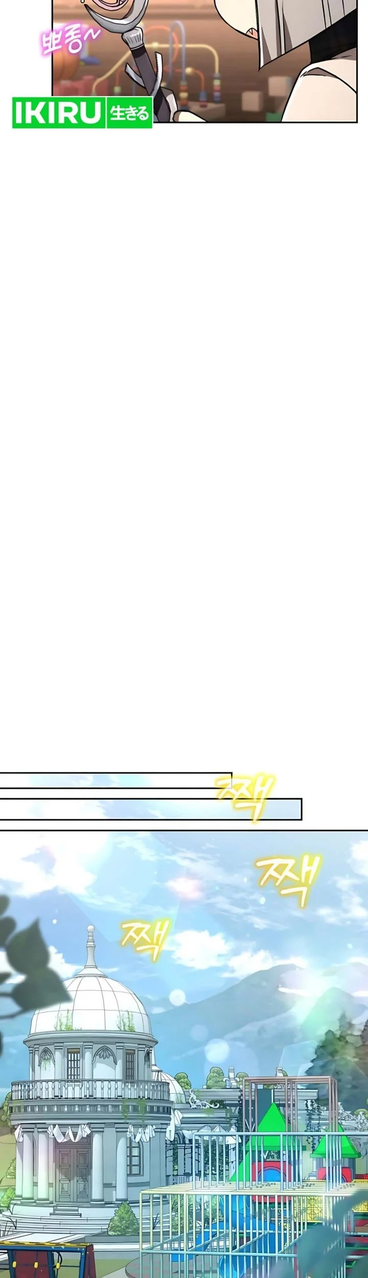 Shinsoo Kindergarten Bab 49 halaman 69