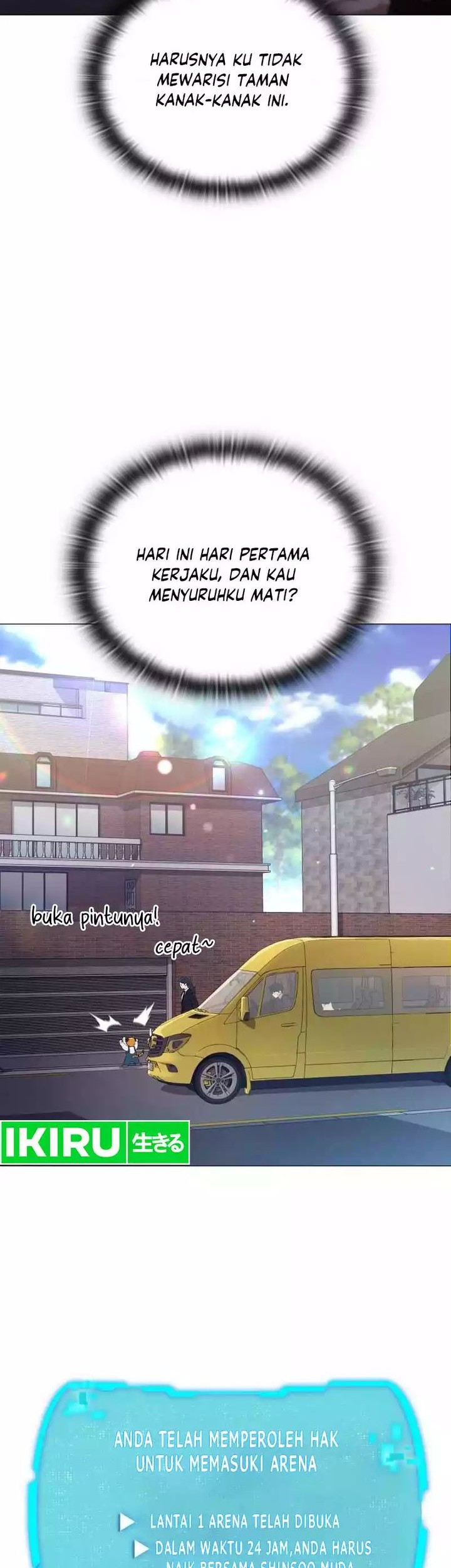 Shinsoo Kindergarten chapter 5 halaman 5