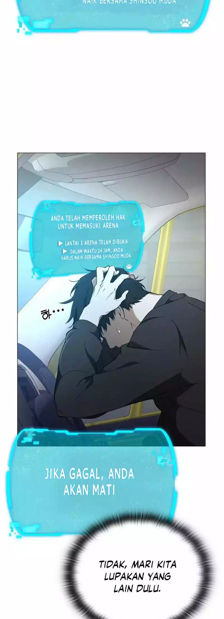 Shinsoo Kindergarten chapter 5 halaman 6
