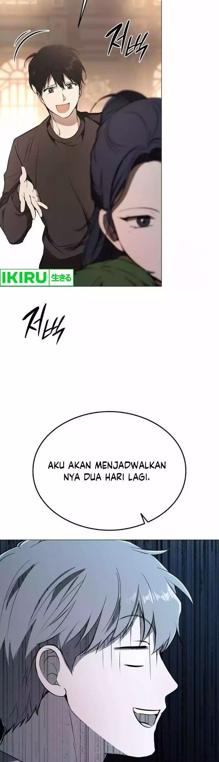 Shinsoo Kindergarten chapter 5 halaman 29