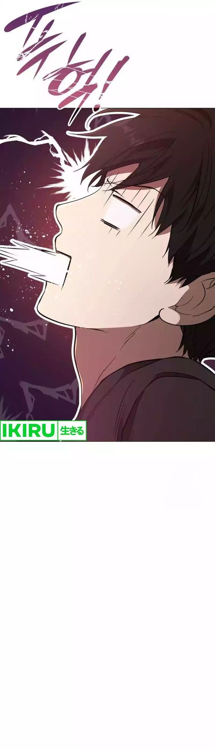 Shinsoo Kindergarten chapter 5 halaman 49