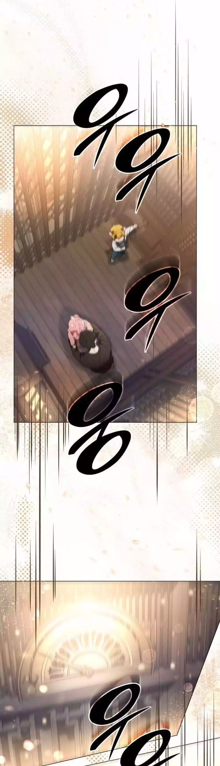 Shinsoo Kindergarten chapter 5 halaman 57