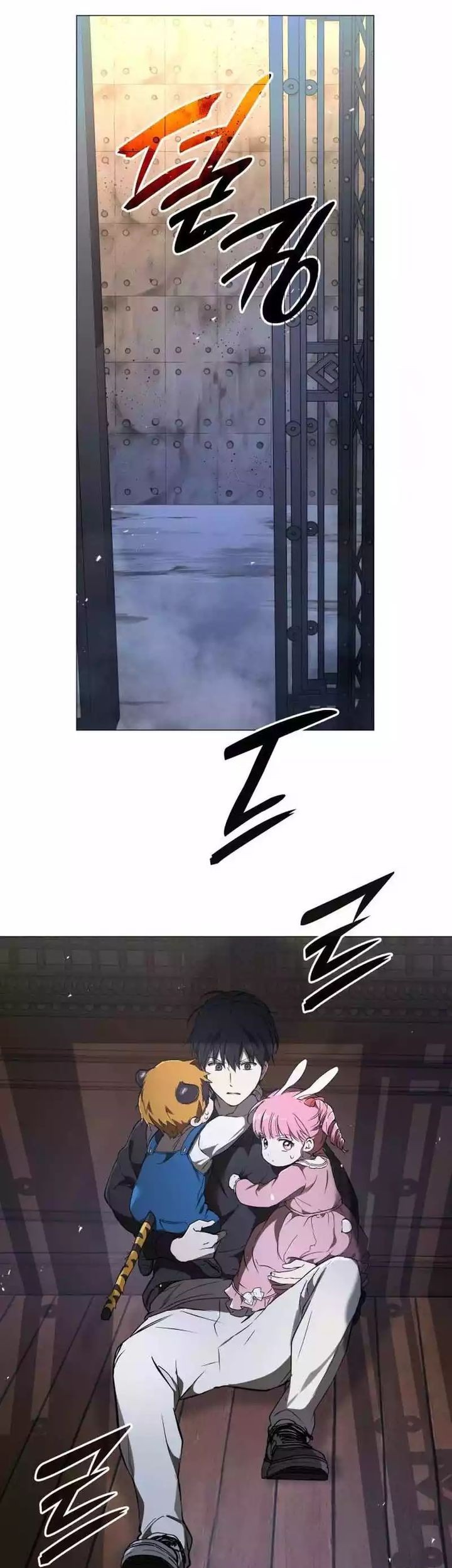 Shinsoo Kindergarten chapter 5 halaman 63
