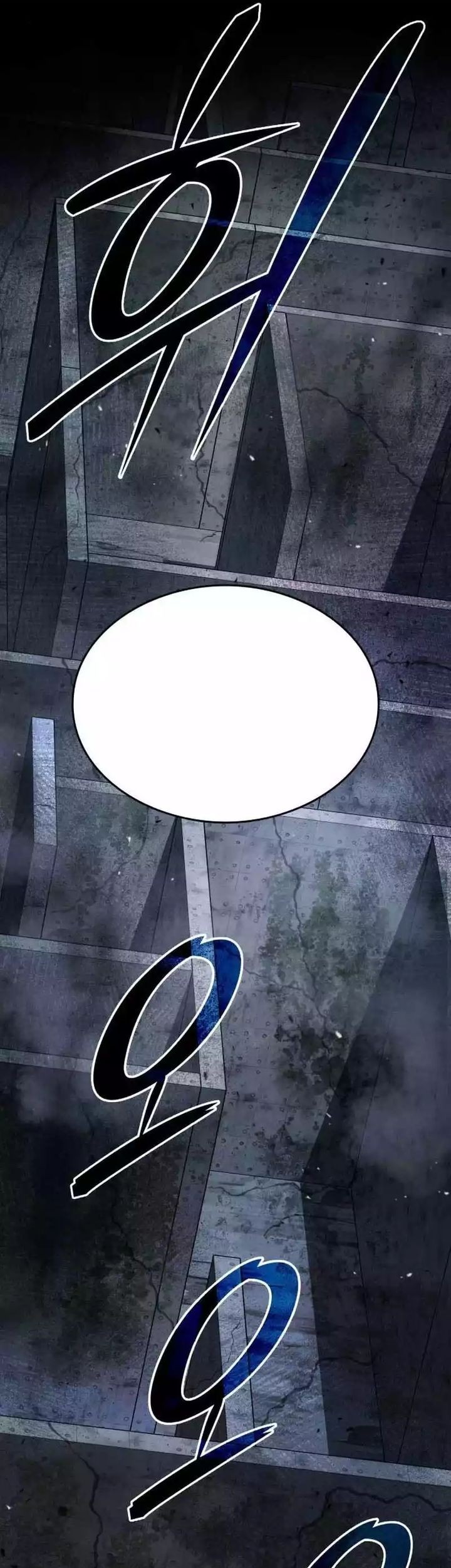 Shinsoo Kindergarten chapter 5 halaman 66