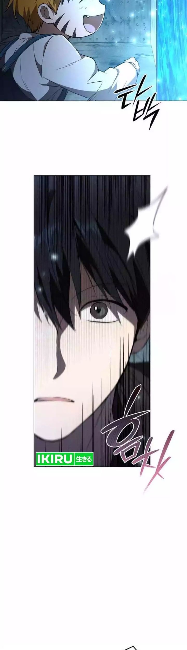 Shinsoo Kindergarten chapter 5 halaman 76