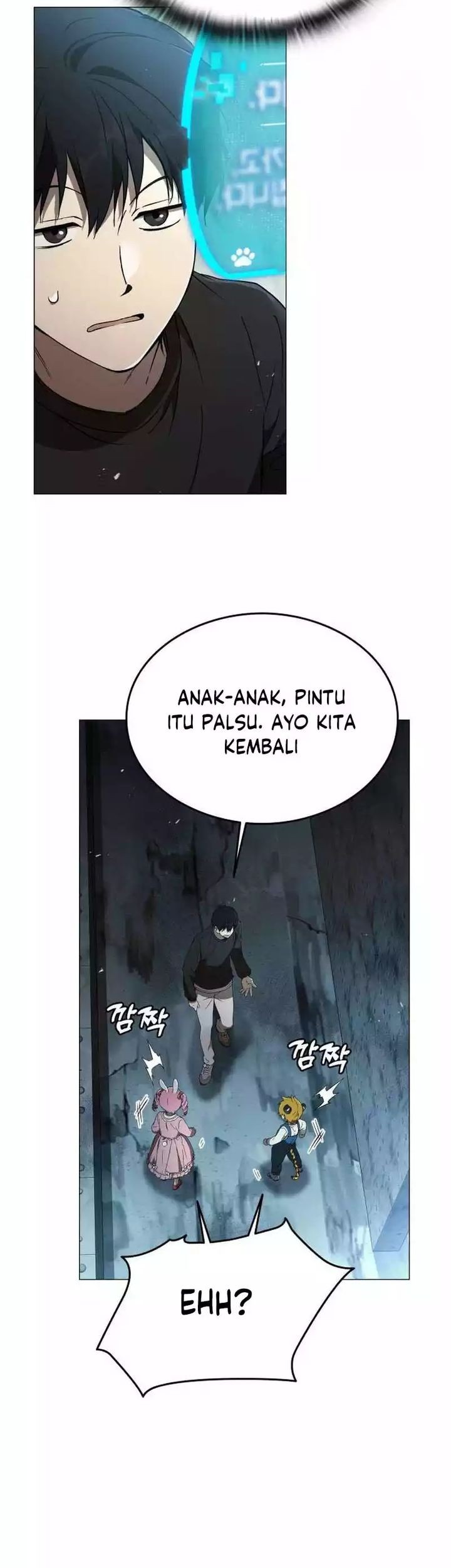 Shinsoo Kindergarten chapter 5 halaman 81