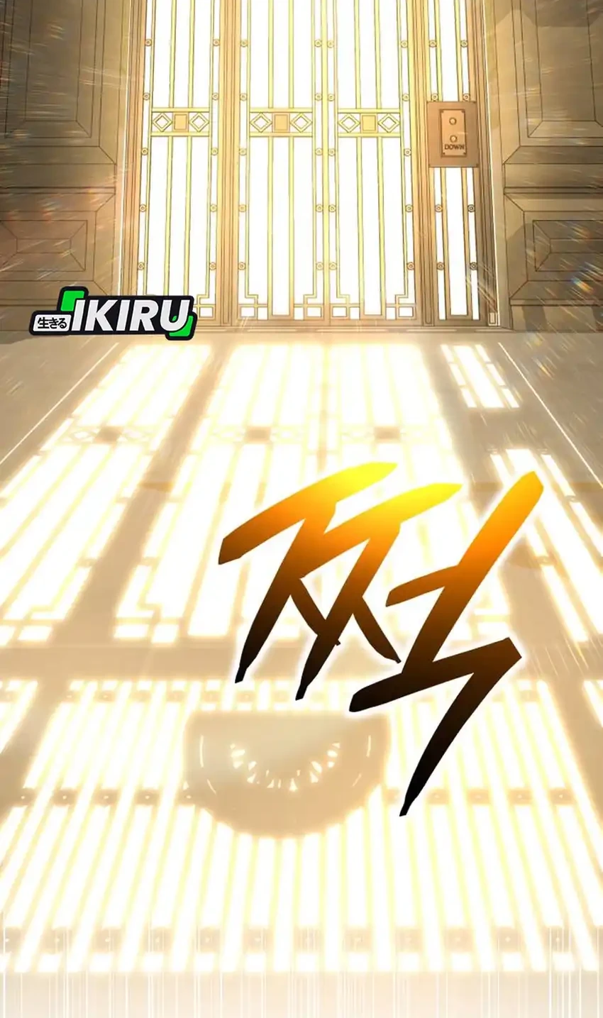 Shinsoo Kindergarten chapter 50 halaman 69