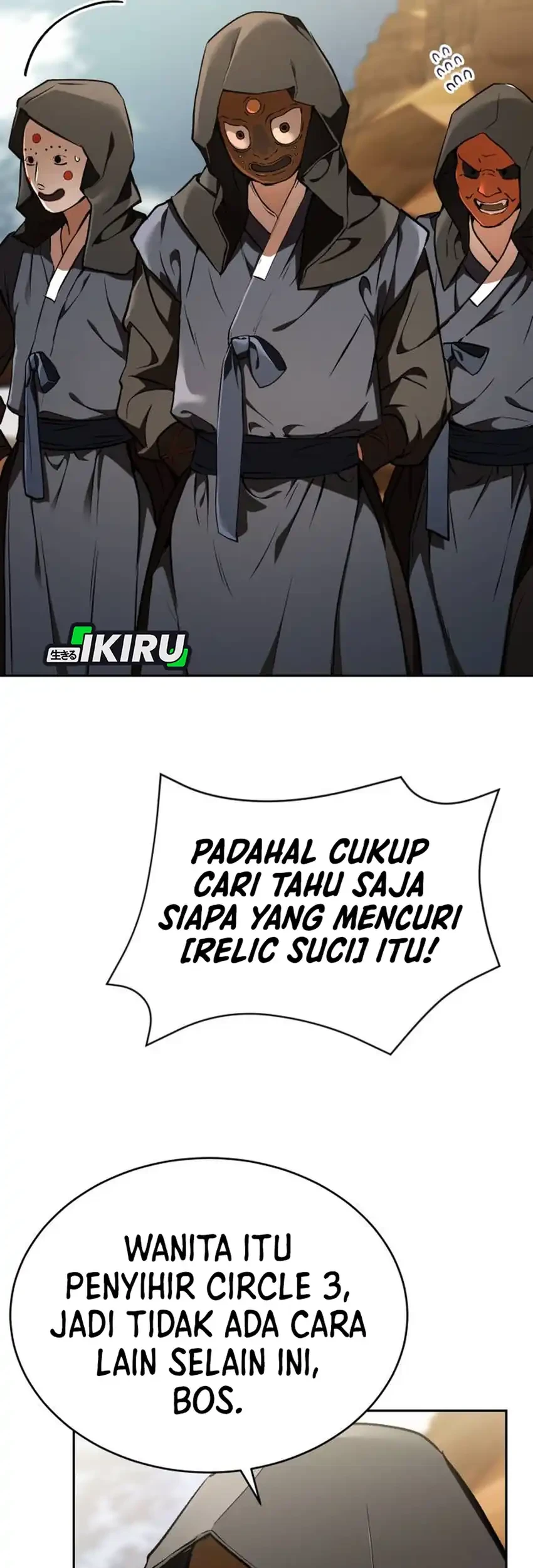 Shinsoo Kindergarten chapter 50 halaman 104