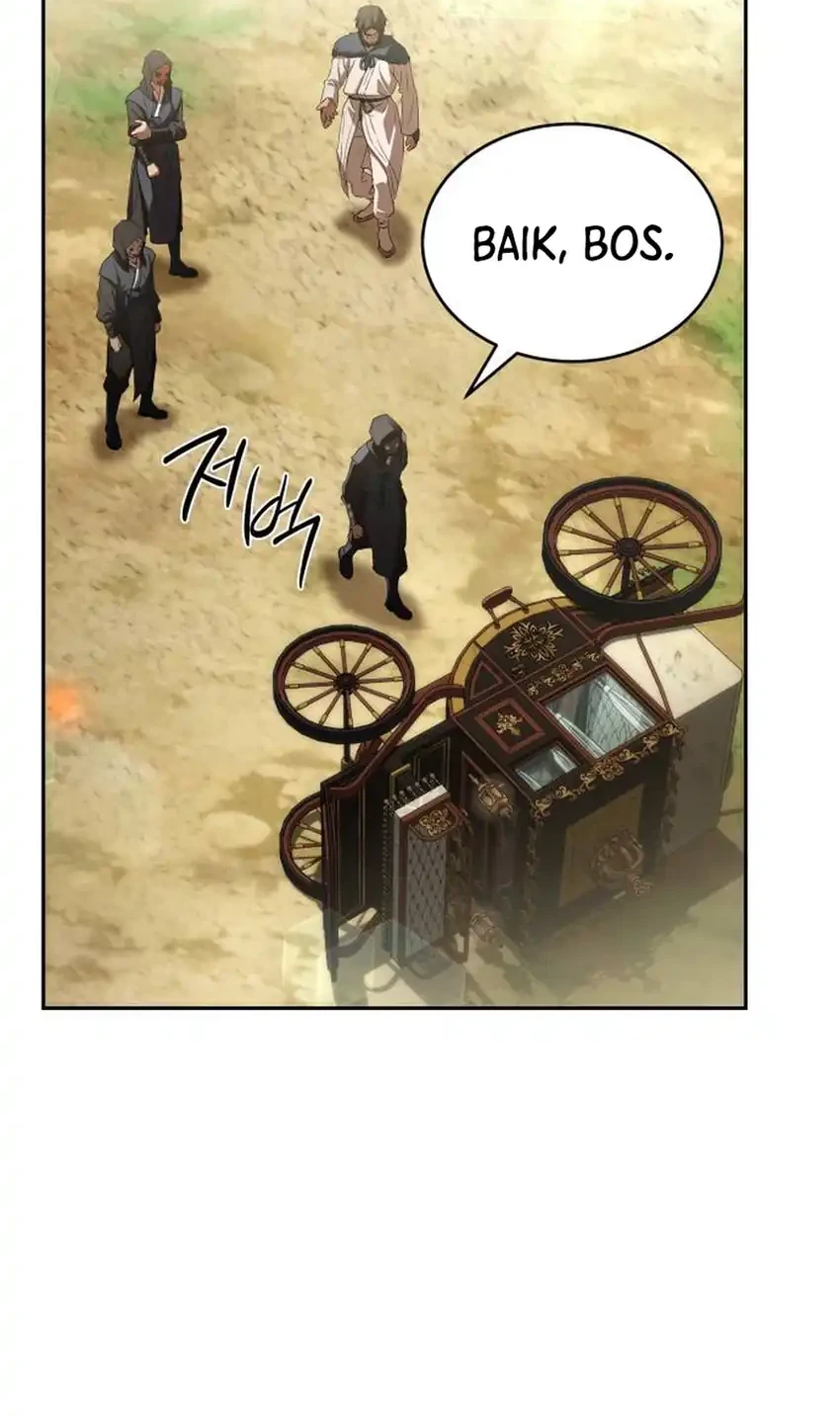 Shinsoo Kindergarten chapter 50 halaman 117