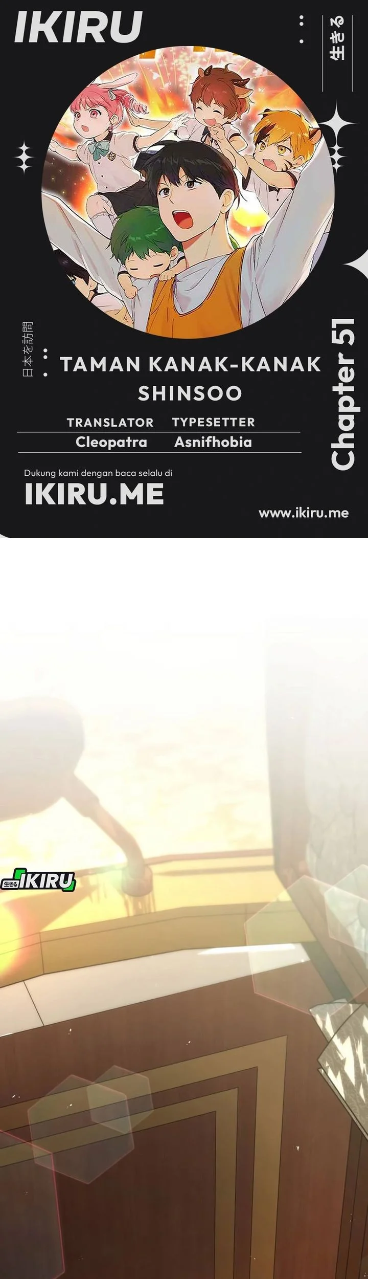 Shinsoo Kindergarten chapter 51 halaman 1