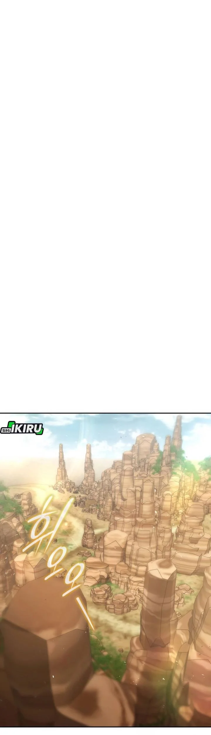 Shinsoo Kindergarten chapter 51 halaman 21
