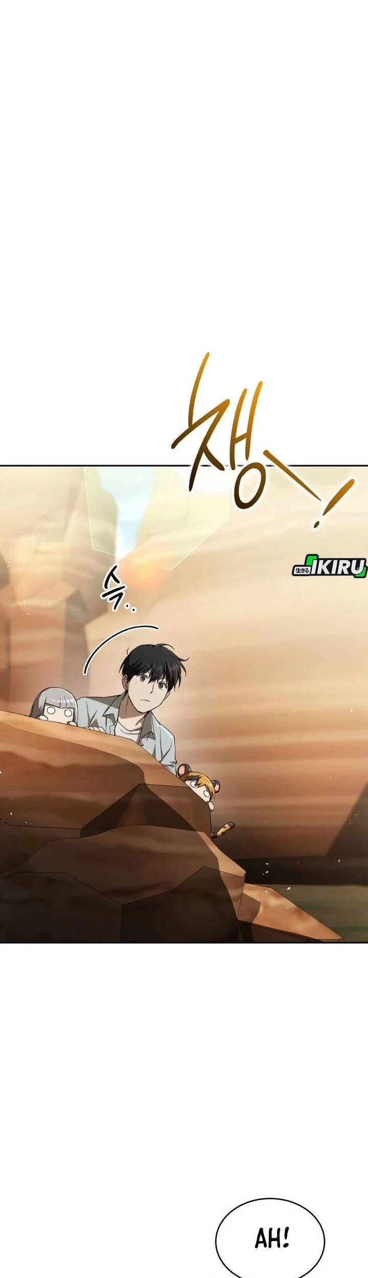 Shinsoo Kindergarten chapter 51 halaman 52