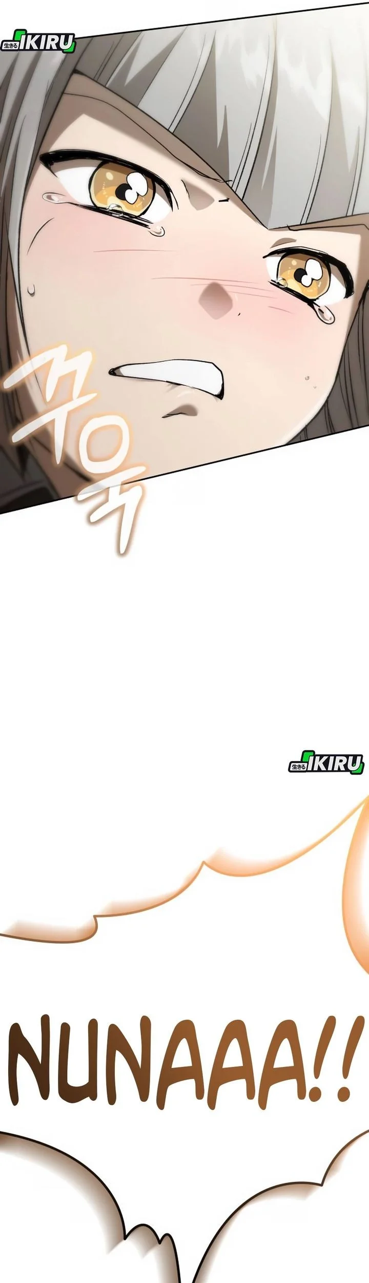 Shinsoo Kindergarten chapter 51 halaman 90