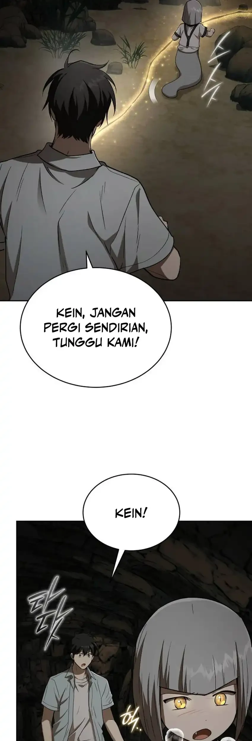 Shinsoo Kindergarten Bab 52 halaman 105