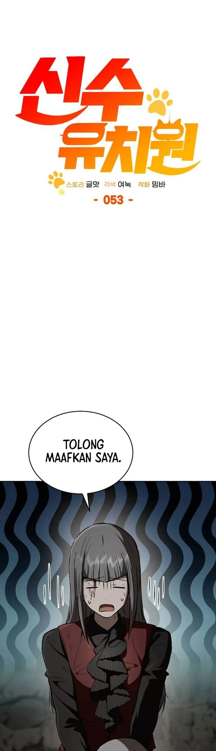 Shinsoo Kindergarten chapter 53 halaman 31