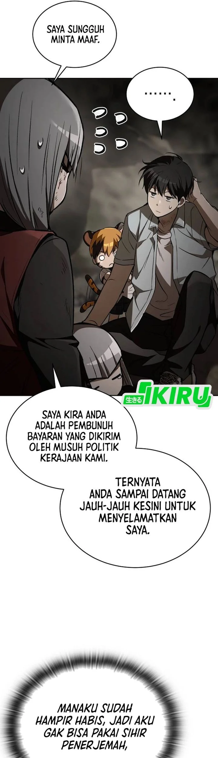 Shinsoo Kindergarten chapter 53 halaman 33
