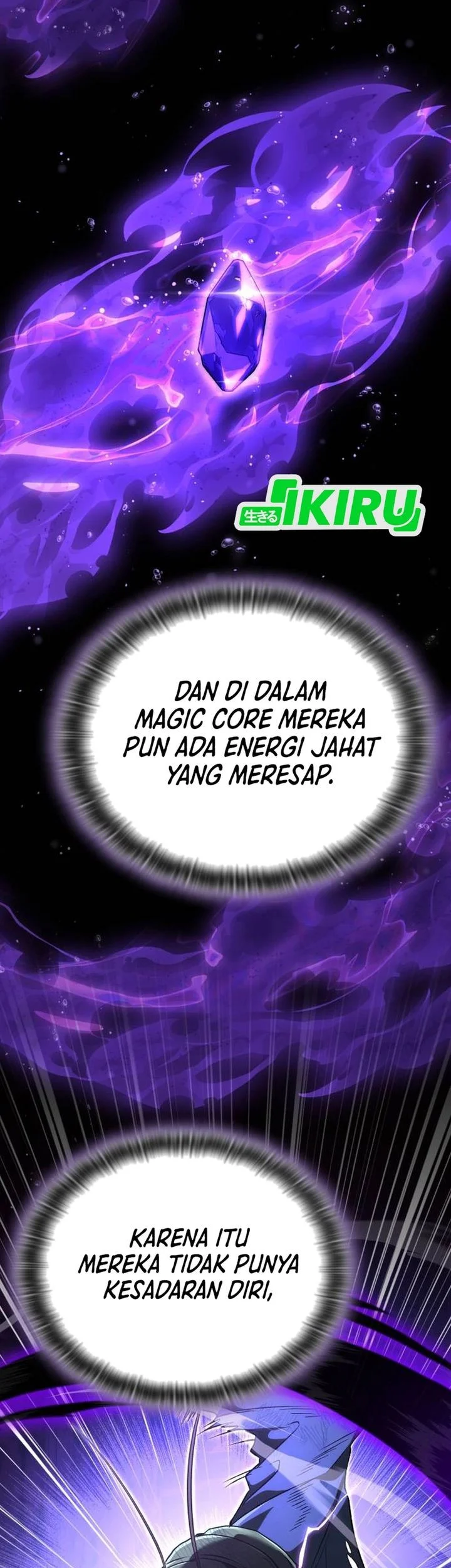 Shinsoo Kindergarten chapter 53 halaman 53