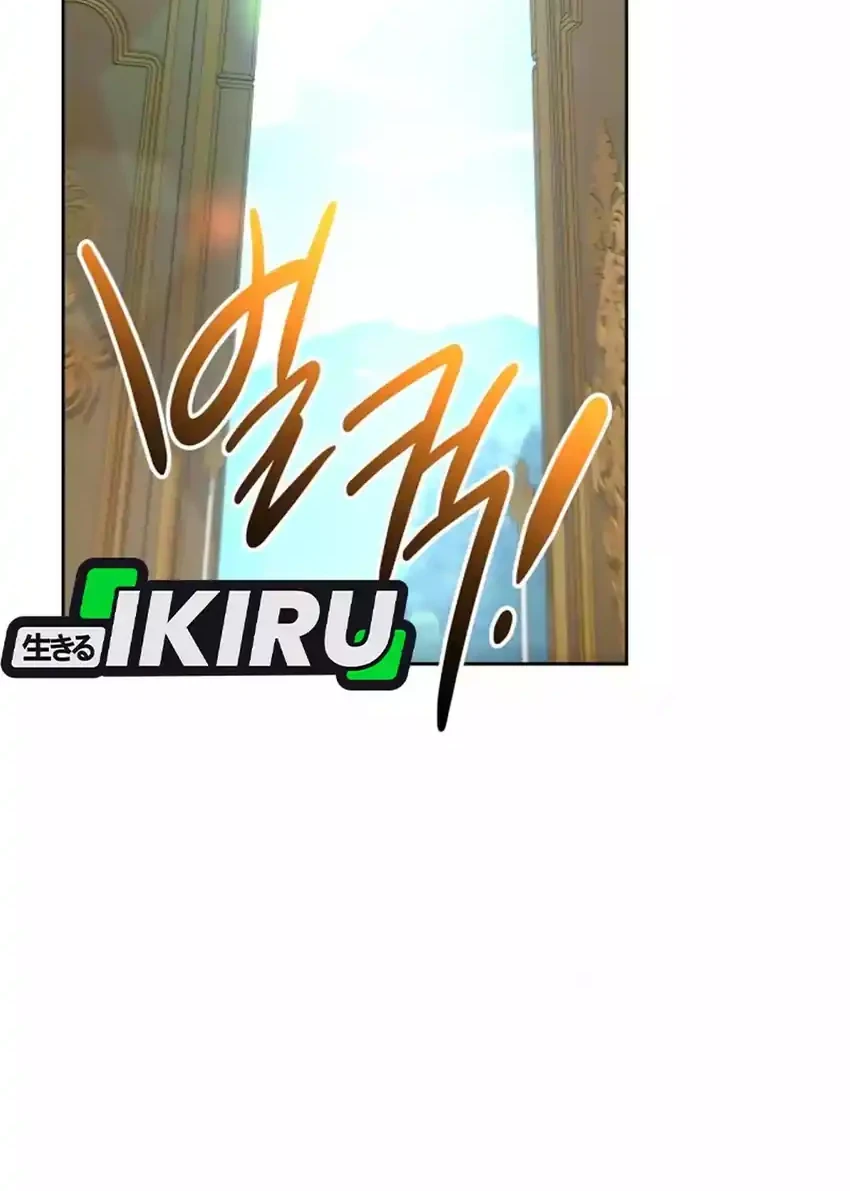 Shinsoo Kindergarten chapter 56 halaman 36