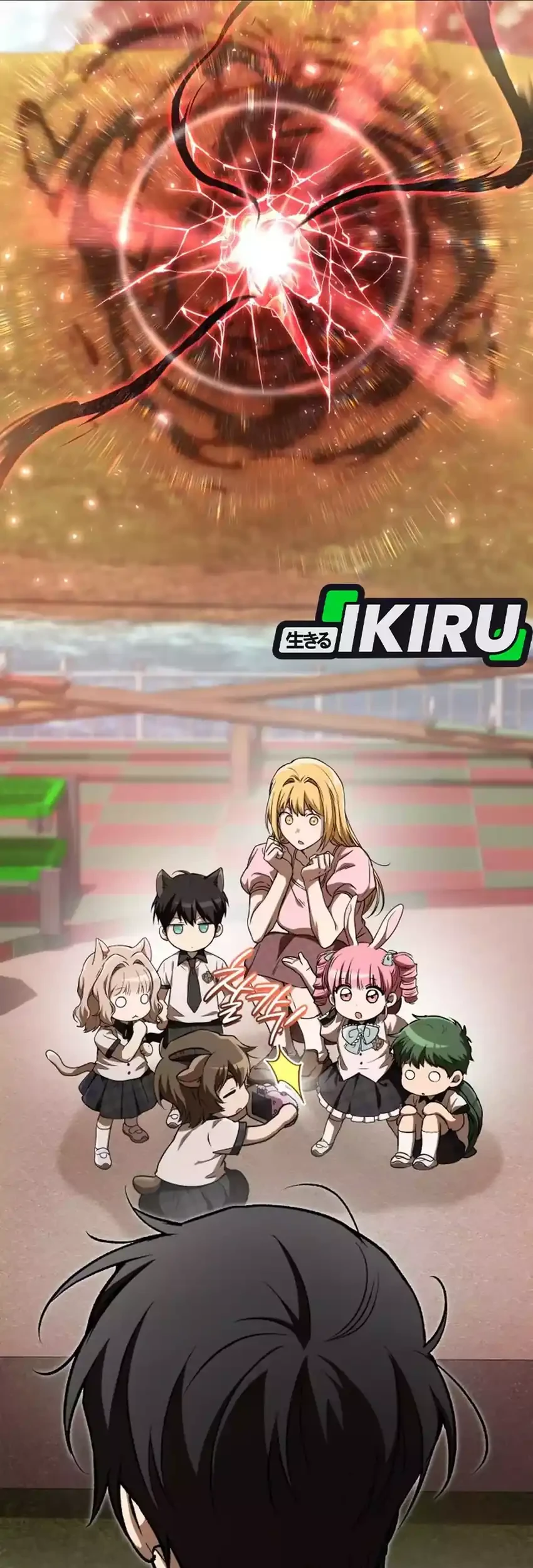Shinsoo Kindergarten chapter 56 halaman 39