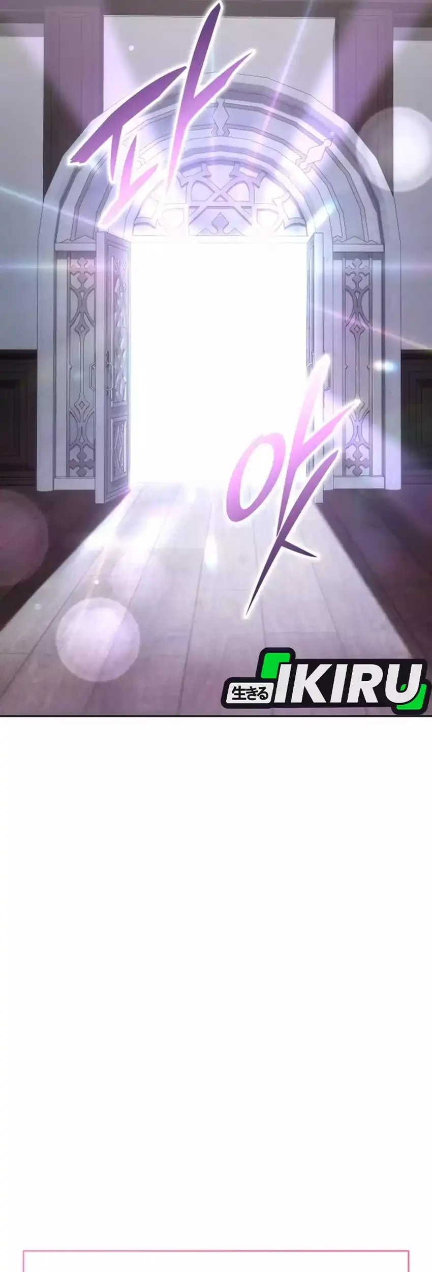 Shinsoo Kindergarten chapter 56 halaman 110