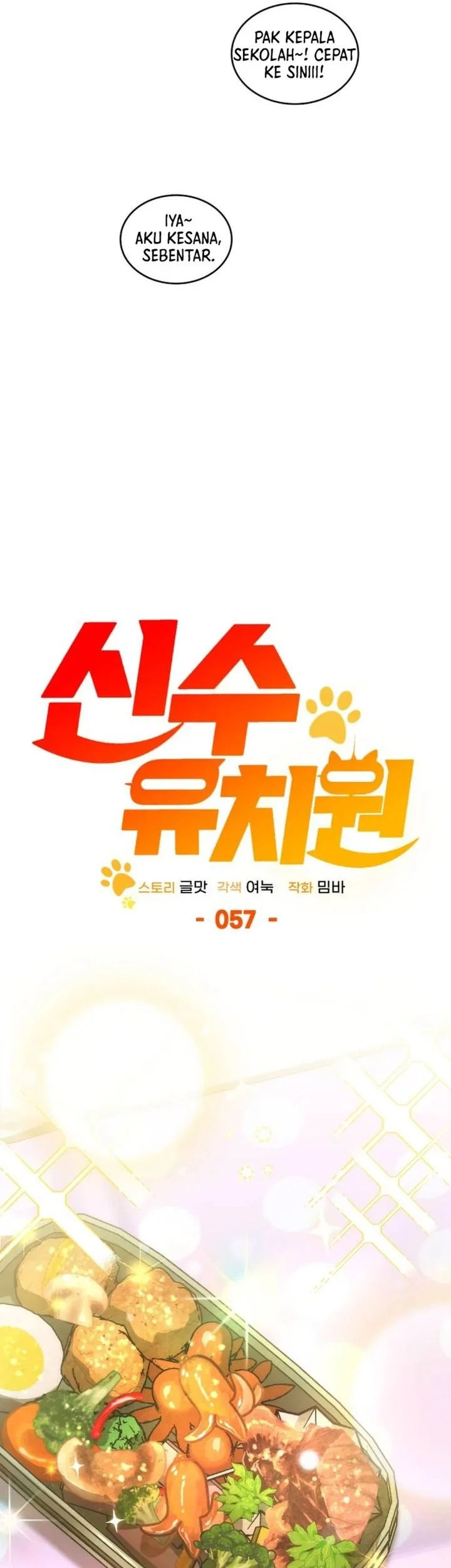 Shinsoo Kindergarten Bab 57 halaman 31