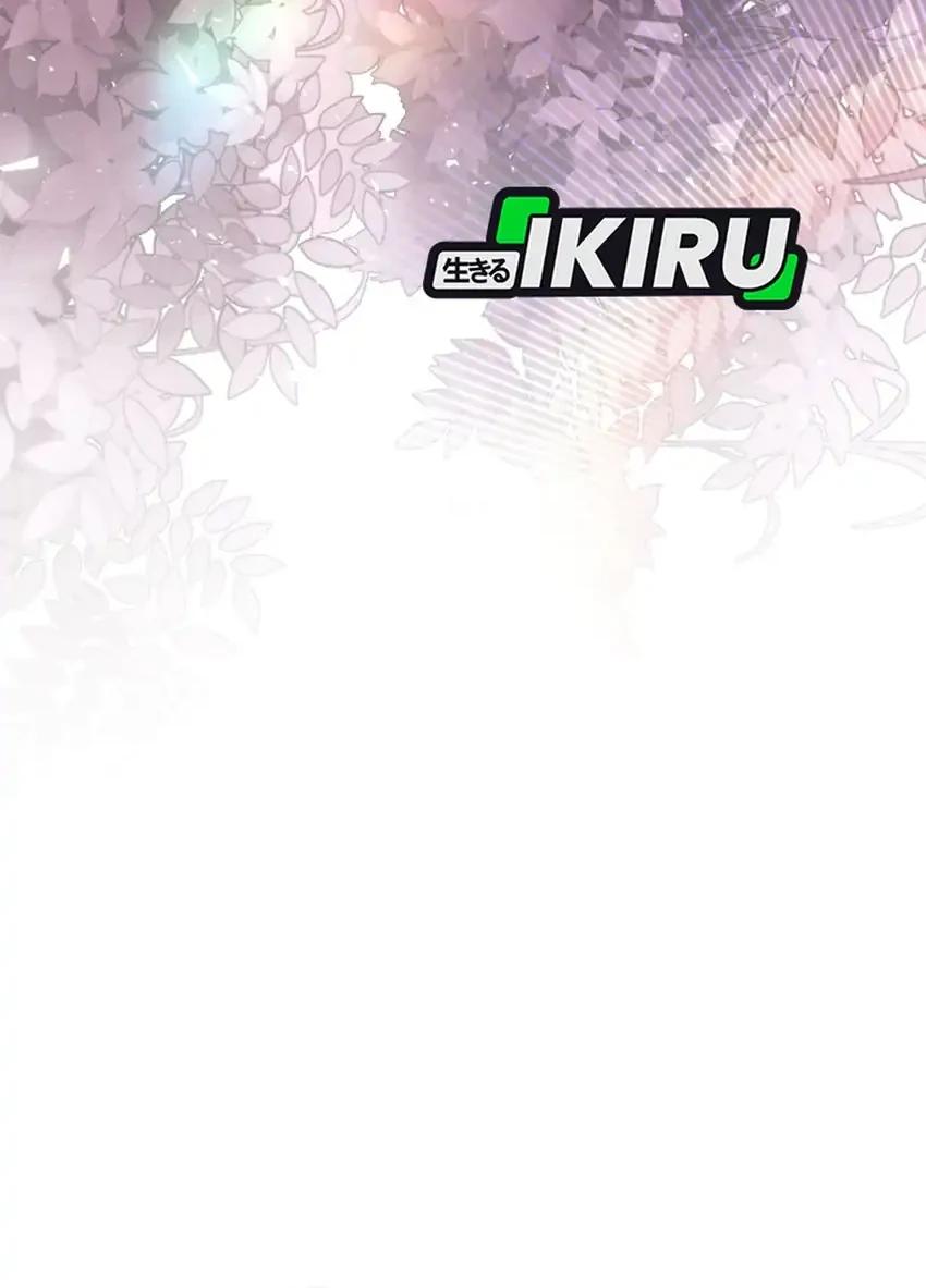 Shinsoo Kindergarten chapter 58 halaman 34