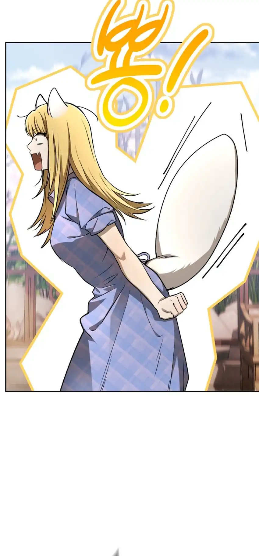 Shinsoo Kindergarten chapter 58 halaman 63