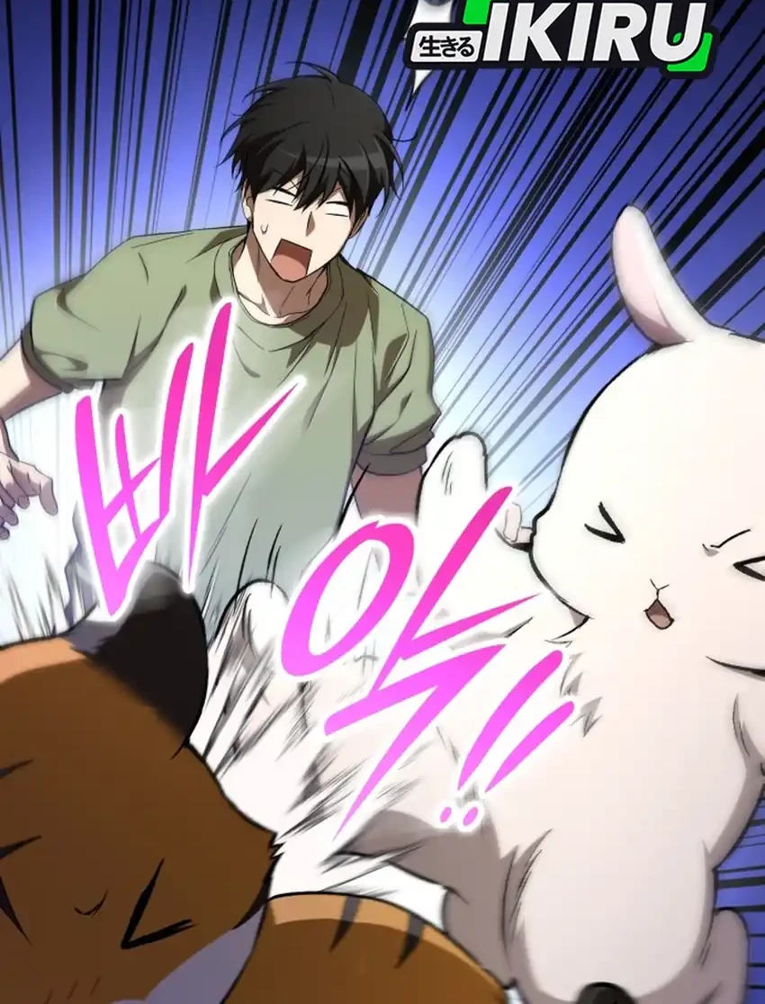 Shinsoo Kindergarten chapter 58 halaman 69