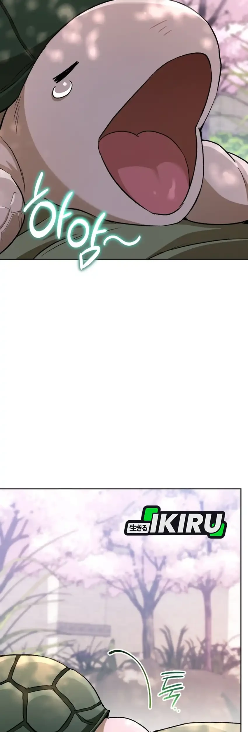 Shinsoo Kindergarten chapter 58 halaman 78
