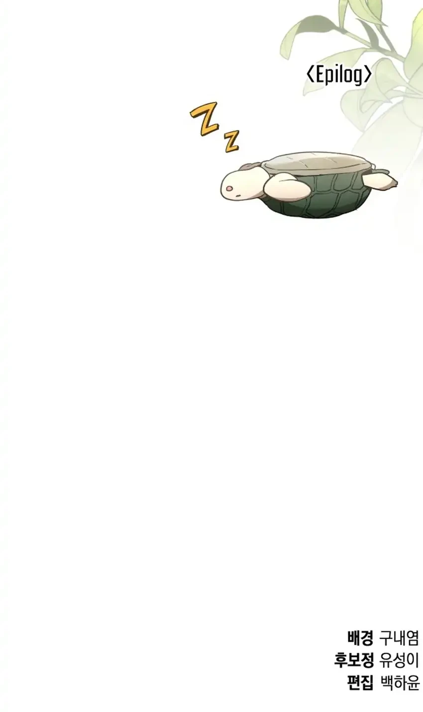 Shinsoo Kindergarten chapter 58 halaman 113