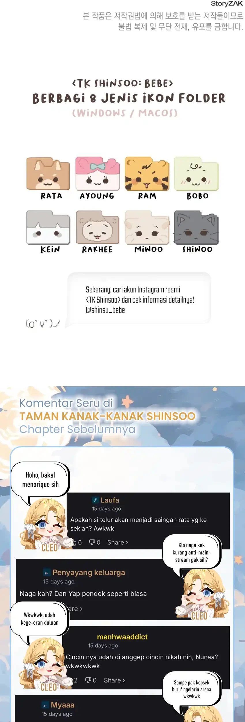 Shinsoo Kindergarten chapter 58 halaman 114