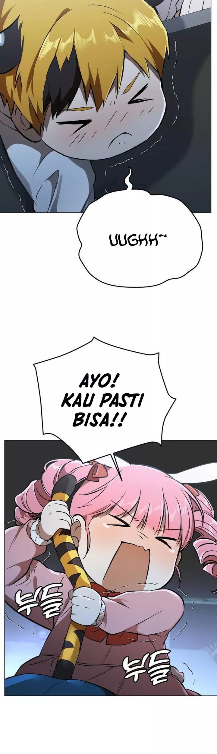 Shinsoo Kindergarten Bab 6 halaman 83