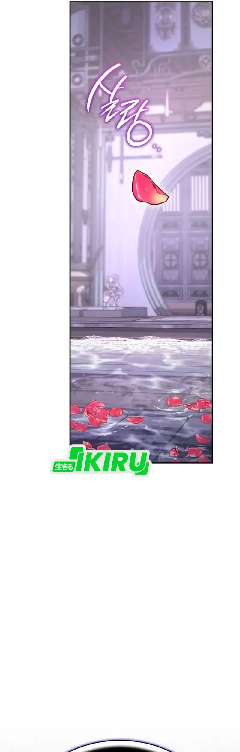 Shinsoo Kindergarten chapter 62 halaman 14