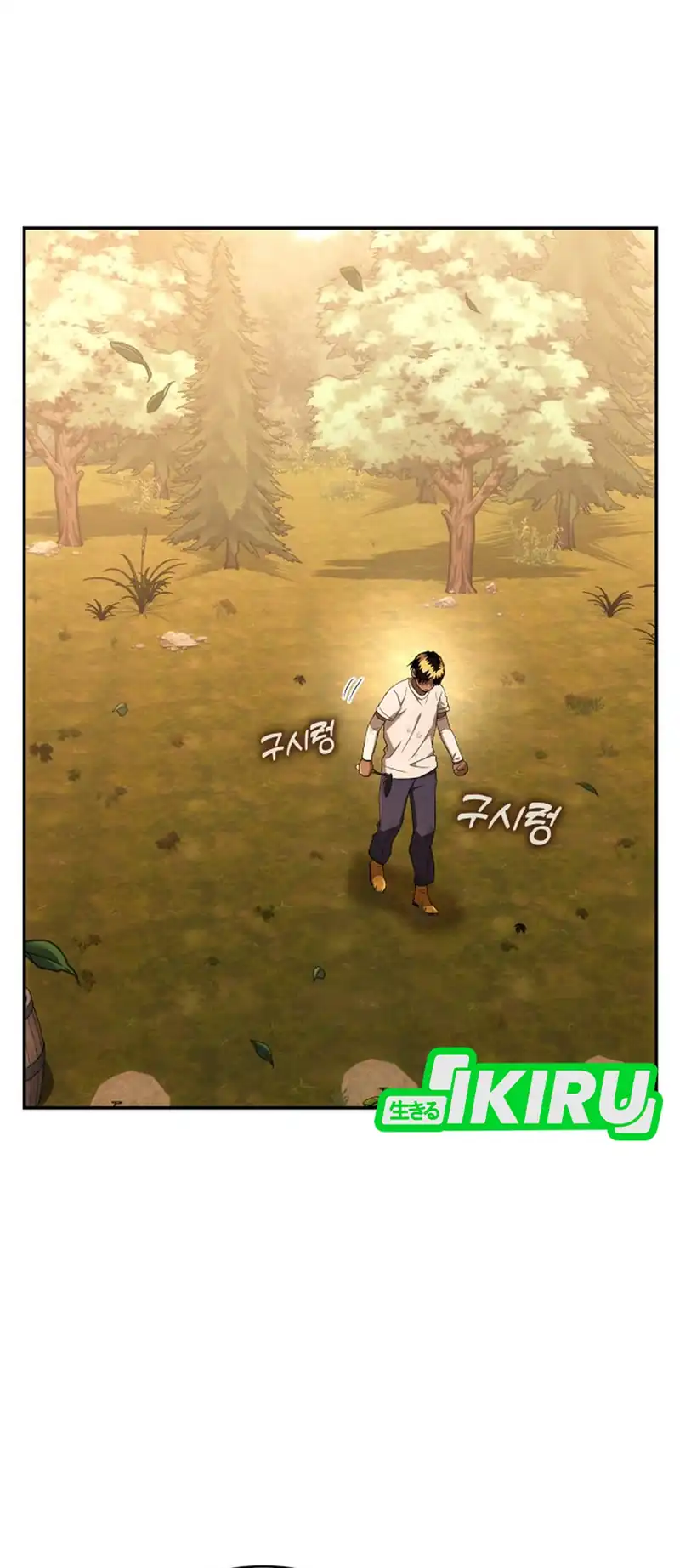 Shinsoo Kindergarten chapter 62 halaman 47